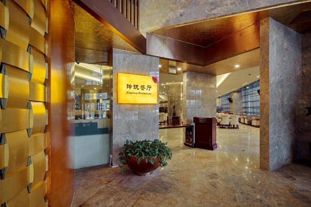 Gardenview Hotel Xangai Exterior foto